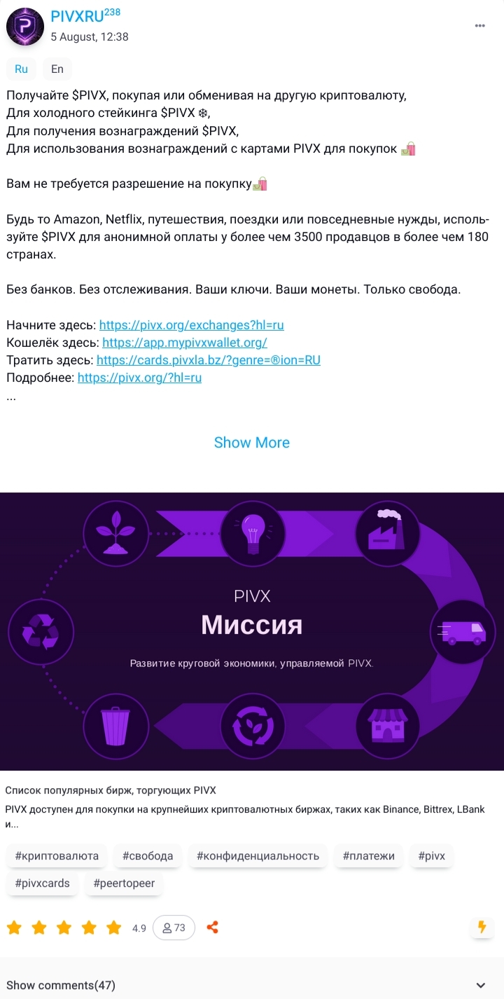 Screenshot_20250815_215117.jpg