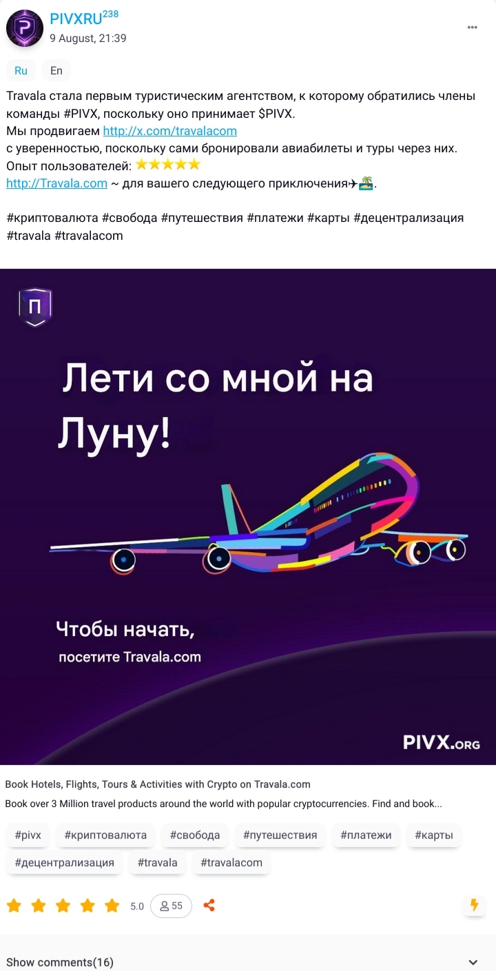 Screenshot_20250815_215421.jpg